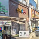 논현2-127 이미지