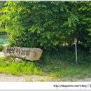 펜션 허브빌 이미지