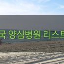 송재근치과의원 네이버블로그