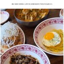 정묘당1987 중대점