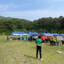주식회사 한마음 - 광주시 | 주식회사 한마음