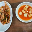 한배미생선국수