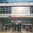 세무법인가야 이미지