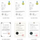 에스디씨 이미지