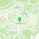 춘향문화예술회관 밖 이미지