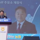 중앙셀프주유소 이미지