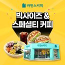 김장섭농장 이미지