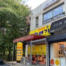 고암길 | 양주 덕정 맛집, 쫄깃쫄깃한 찹쌀꽈배기 맛집! 스마일명품찹쌀꽈배기 선물박스 후기