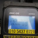 합덕주유소 이미지