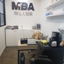 마린MBA태권도 이미지