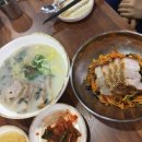 스파고기 이미지