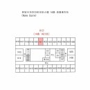 한양마린 이미지