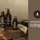 마마워시프리미엄 이미지