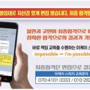 이케이기획 이미지