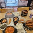 북촌순두부. 쭈꾸미