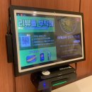 오슬로우송도닥터플러스몰