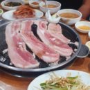 순이네생삼겹살 이미지