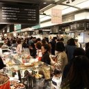 롯데전문점광복점 이미지