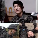 진짜사나이길 이미지