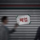 ㈜명성관광 이미지