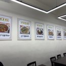 면포정