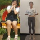 점핑제이 이미지