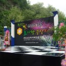 신진의료기 이미지