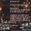 부흥공조 이미지