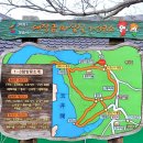 대장금마실길(2코스) 이미지