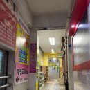 길라잡이태권도장 - 2978 | 길라잡이태권도장