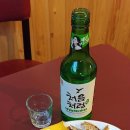 노가리와호프 네이버블로그