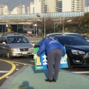 극동아파트사거리 이미지