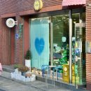 새마을길 이미지