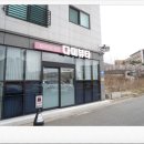 다미토탈샵 | 울산북구 속눈썹펌 다미뷰티, 눈매부터 피부까지 한 번에 해결하는 토탈 뷰티샵 후기