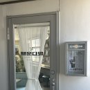 행운다방 - 천안시 동남구 수선정길 15 | 행운다방