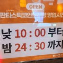 담담 노래연습장 이미지