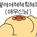 청록목장 이미지