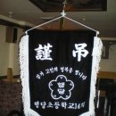 면목동-016 이미지