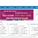 요양나라 요양보호사 구인구직 바로가기 이미지