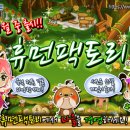 세이브독 이미지