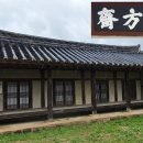 송학서원 이미지