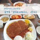 동천행정사 이미지