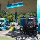 교동택지주유소 이미지