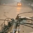경주 건천 비상 1 경향신문