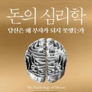 달성군청로 이미지