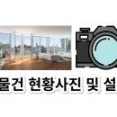 호 산부인과 의원 이미지