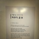 주식회사 두레기획 네이버블로그