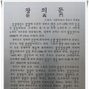 청운공원 이미지
