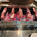 미램