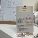 모쿠네일
